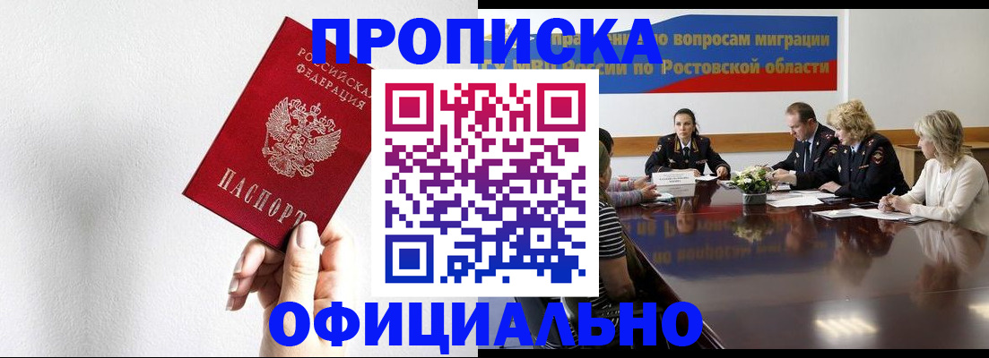 форма 3 в Невеле